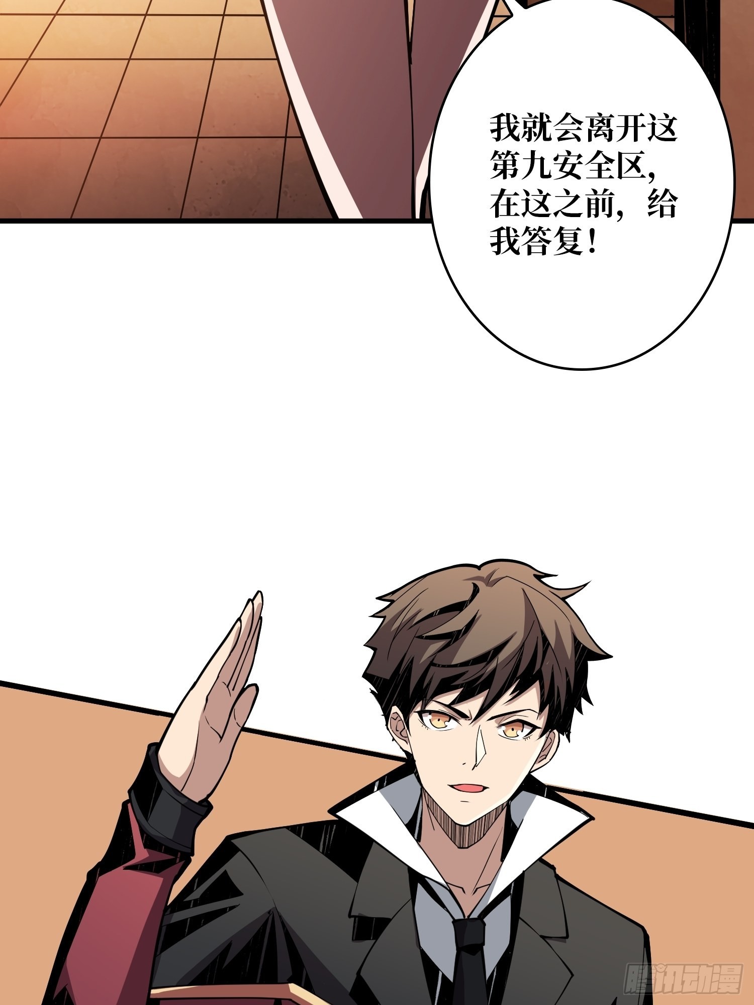 无法拒绝的好处！51