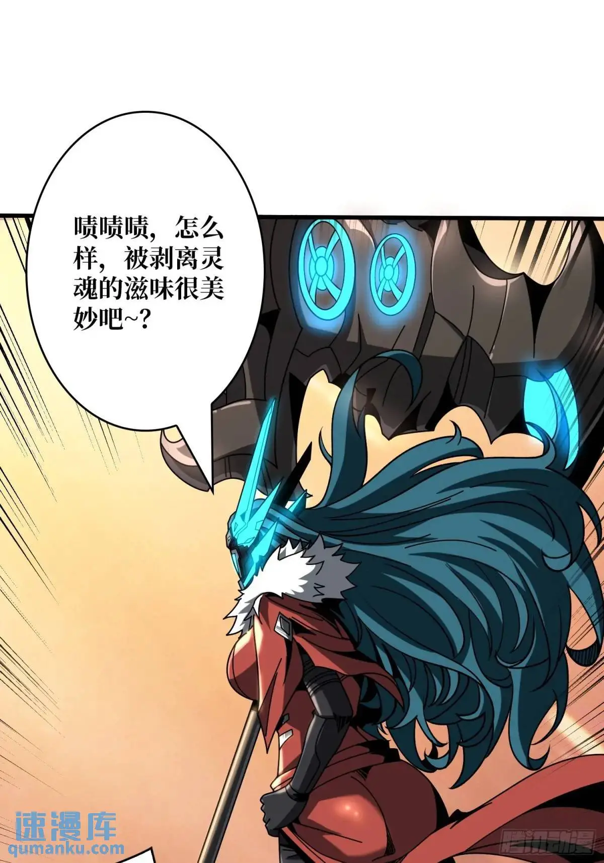 底蕴3