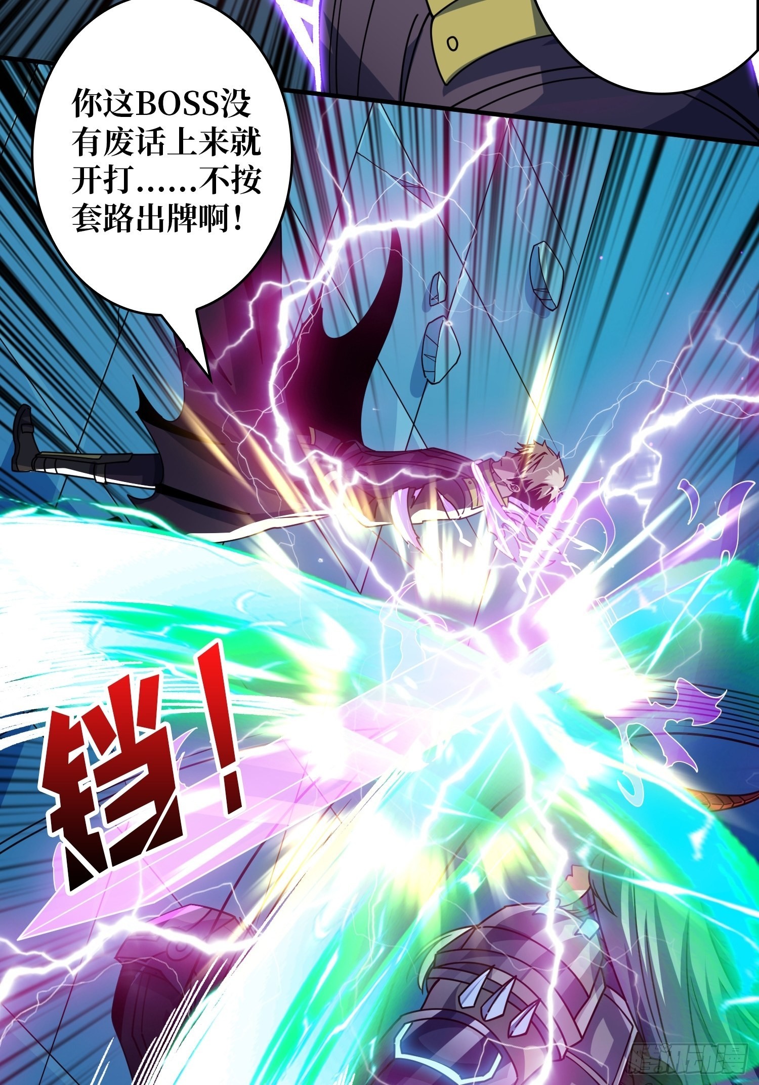 纳米机械细胞10