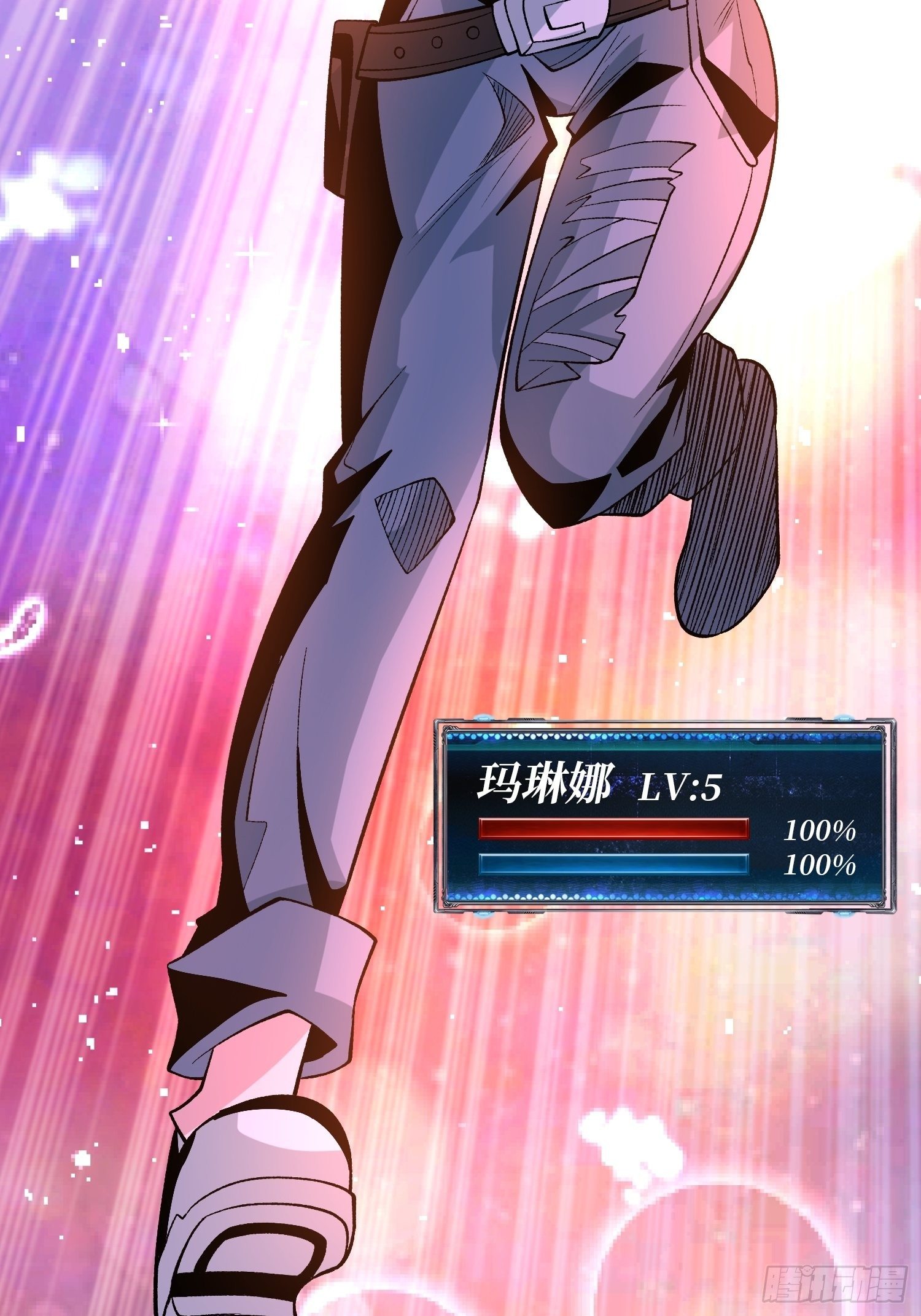 粉色的思春期19