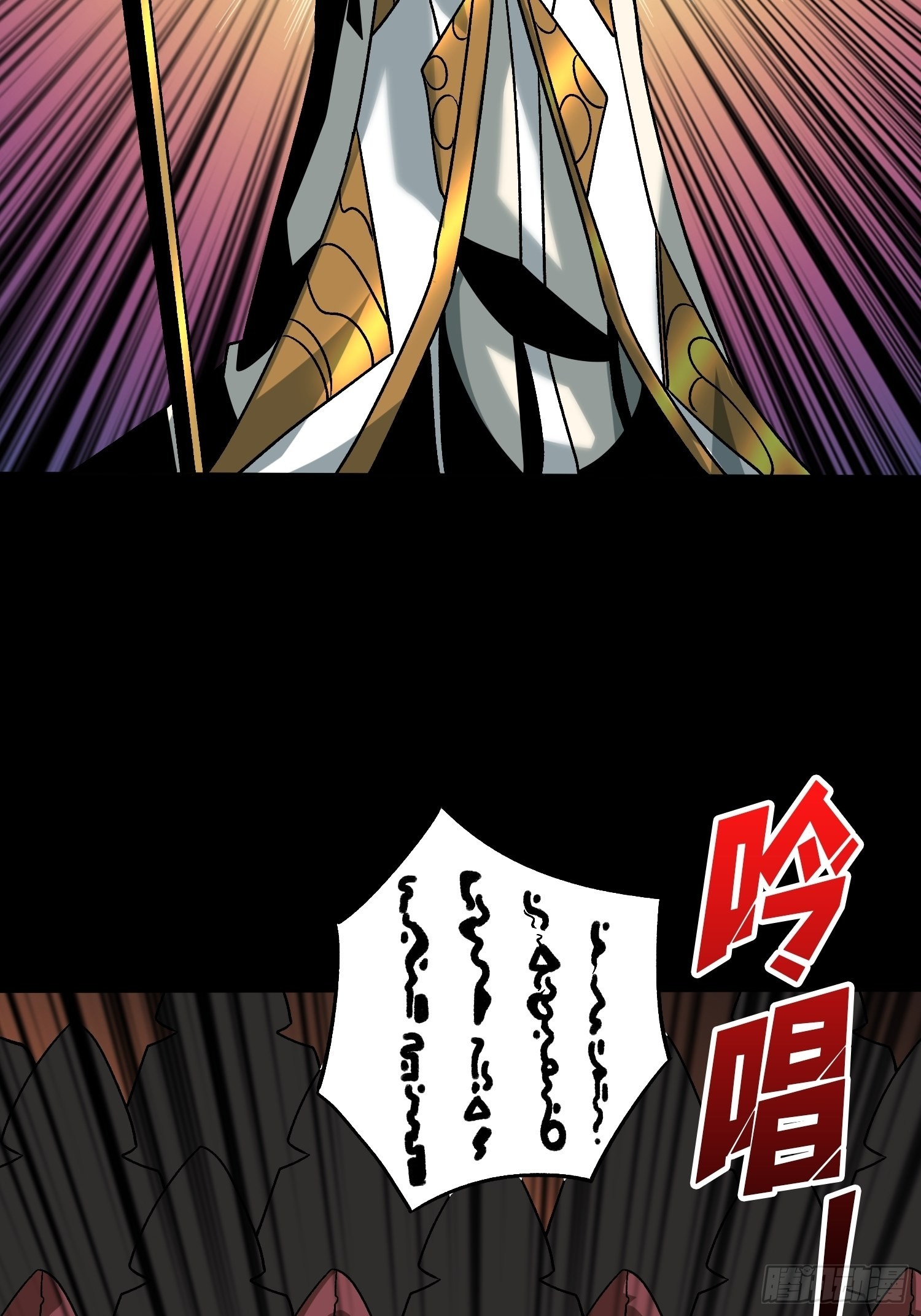 血之献祭24