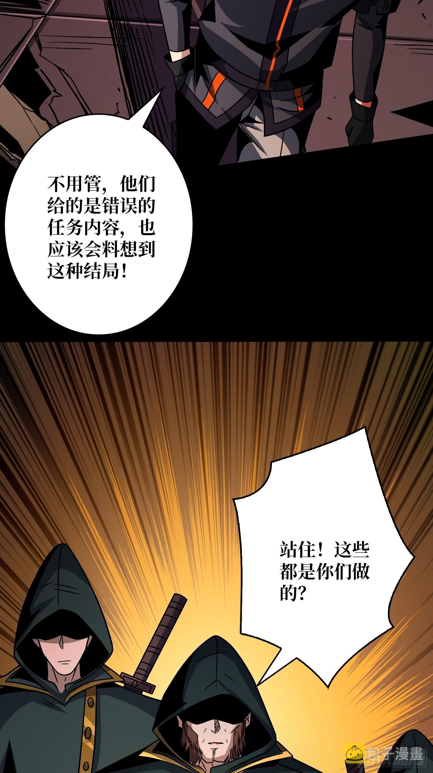 幸与不幸！47