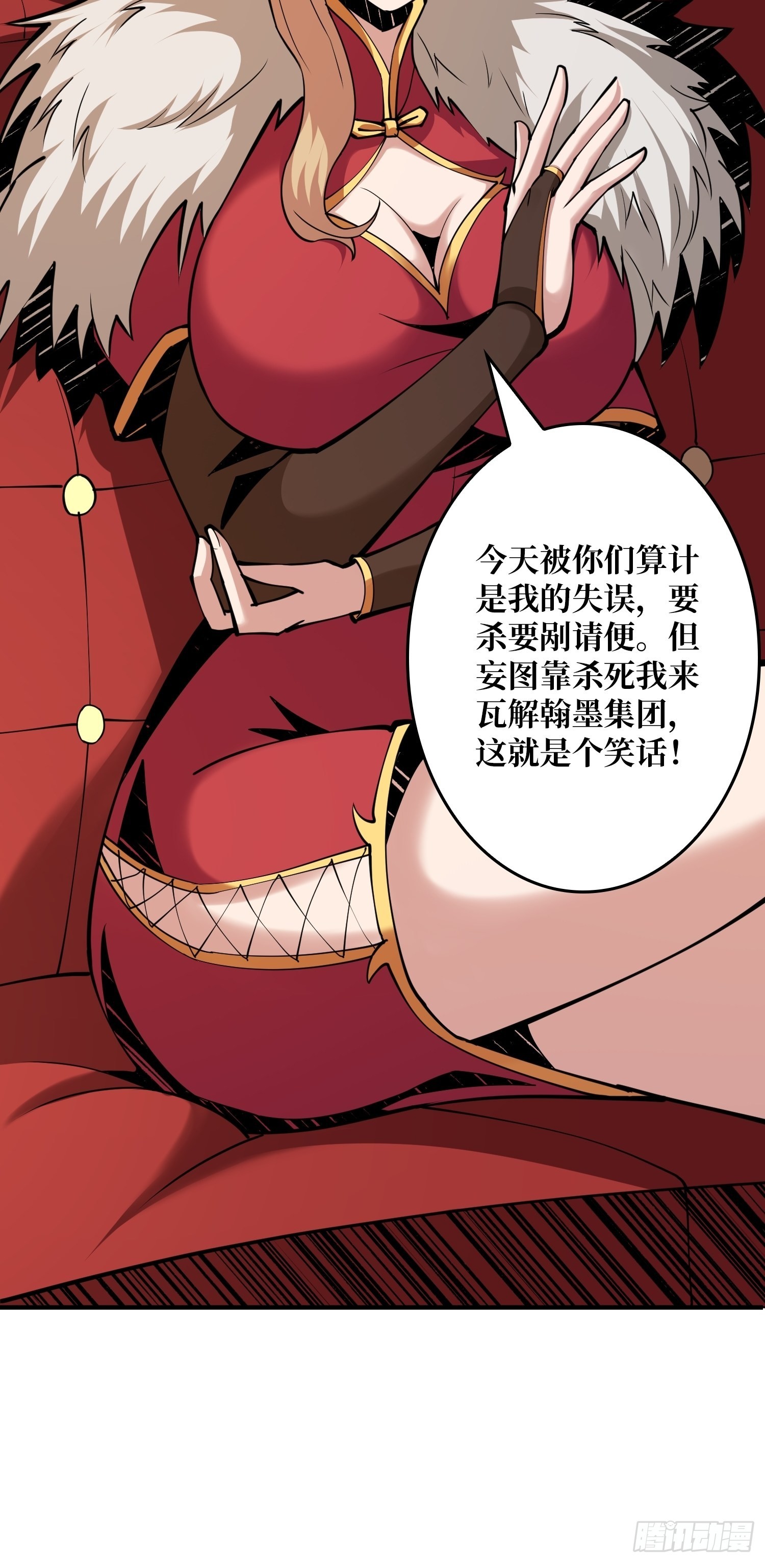 我只要一千万！5