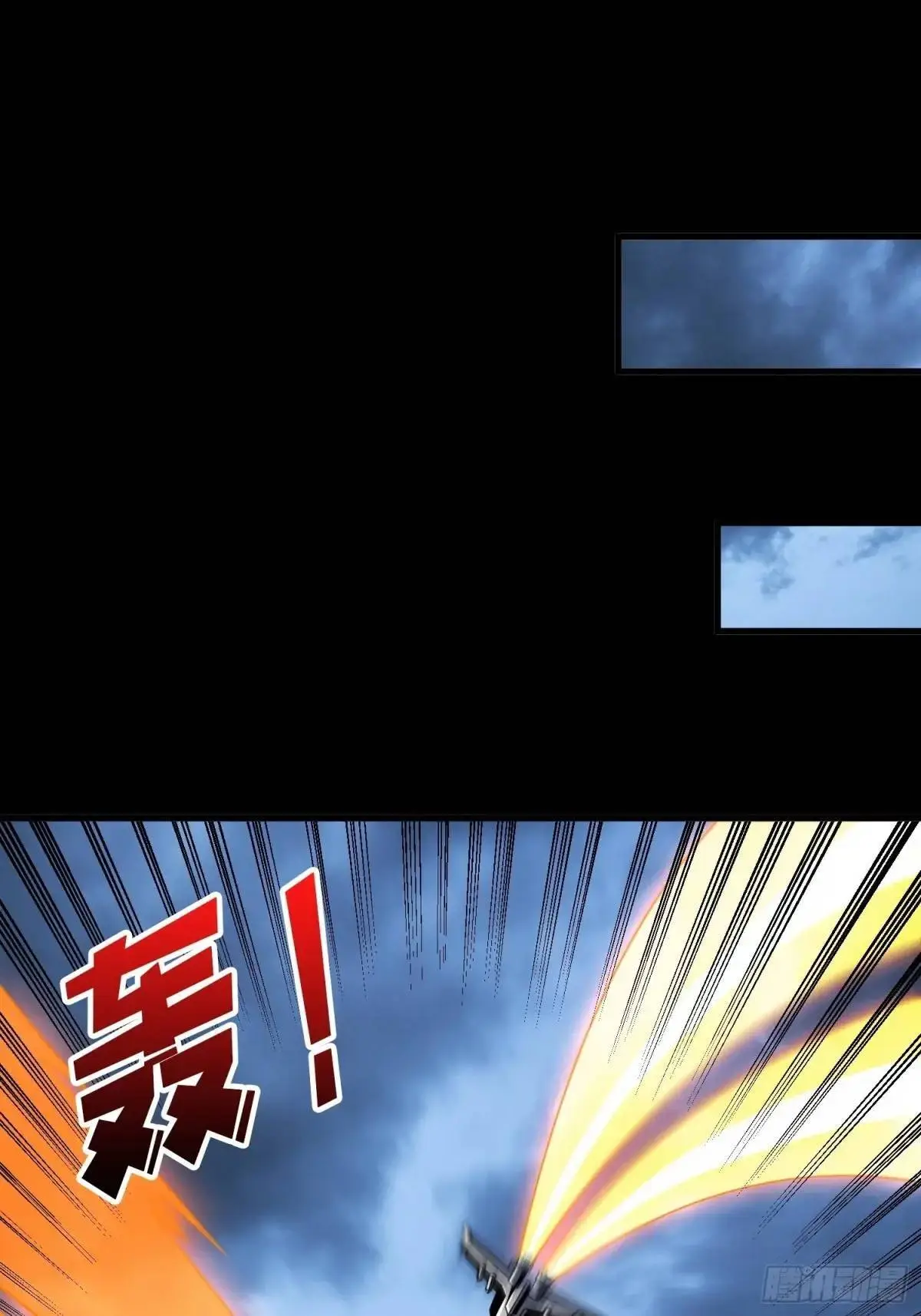 第二件神器29