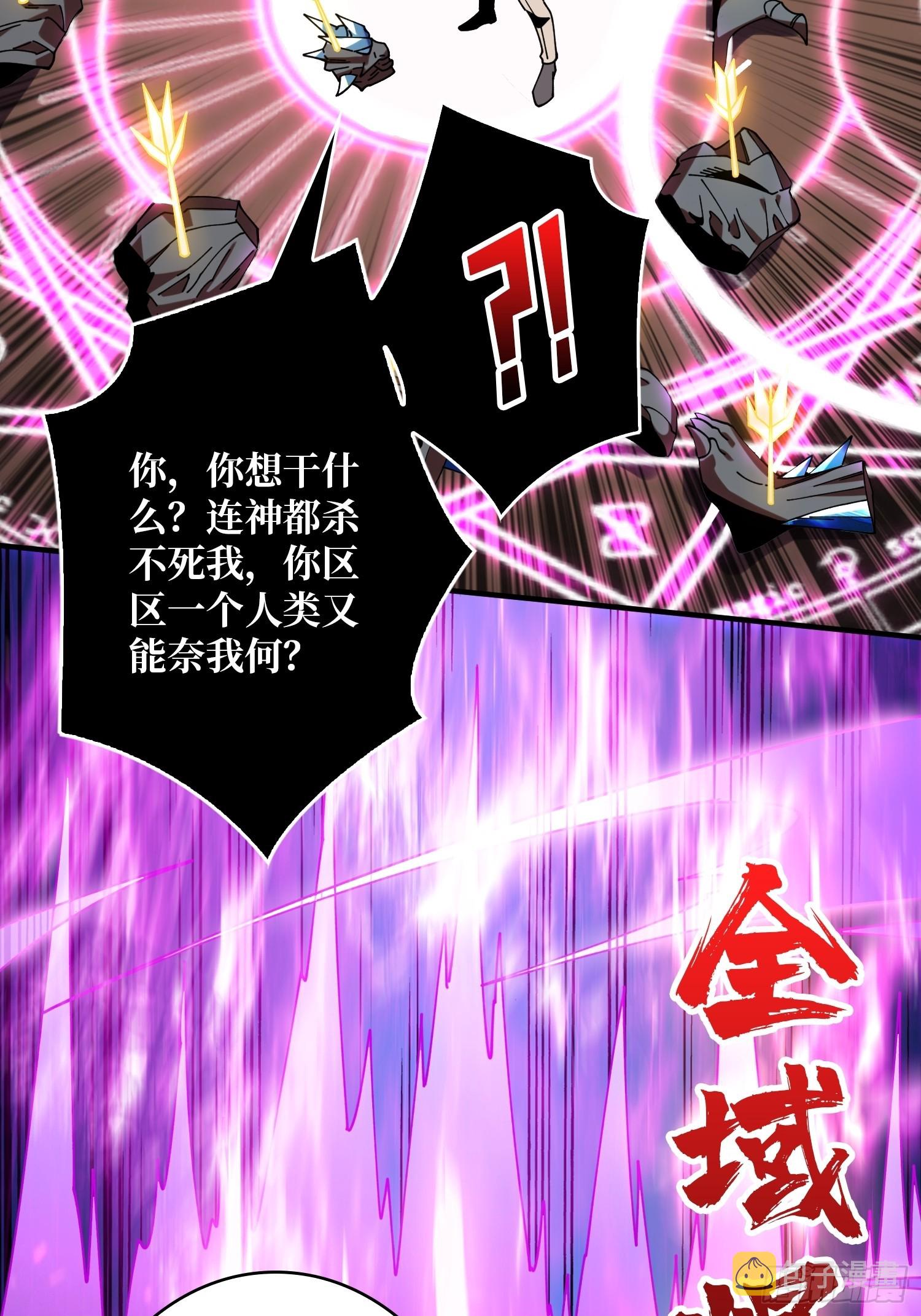二人的坦诚39