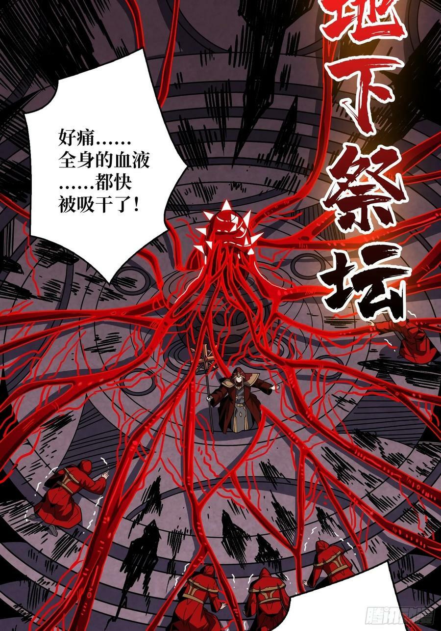 好嗨哦17