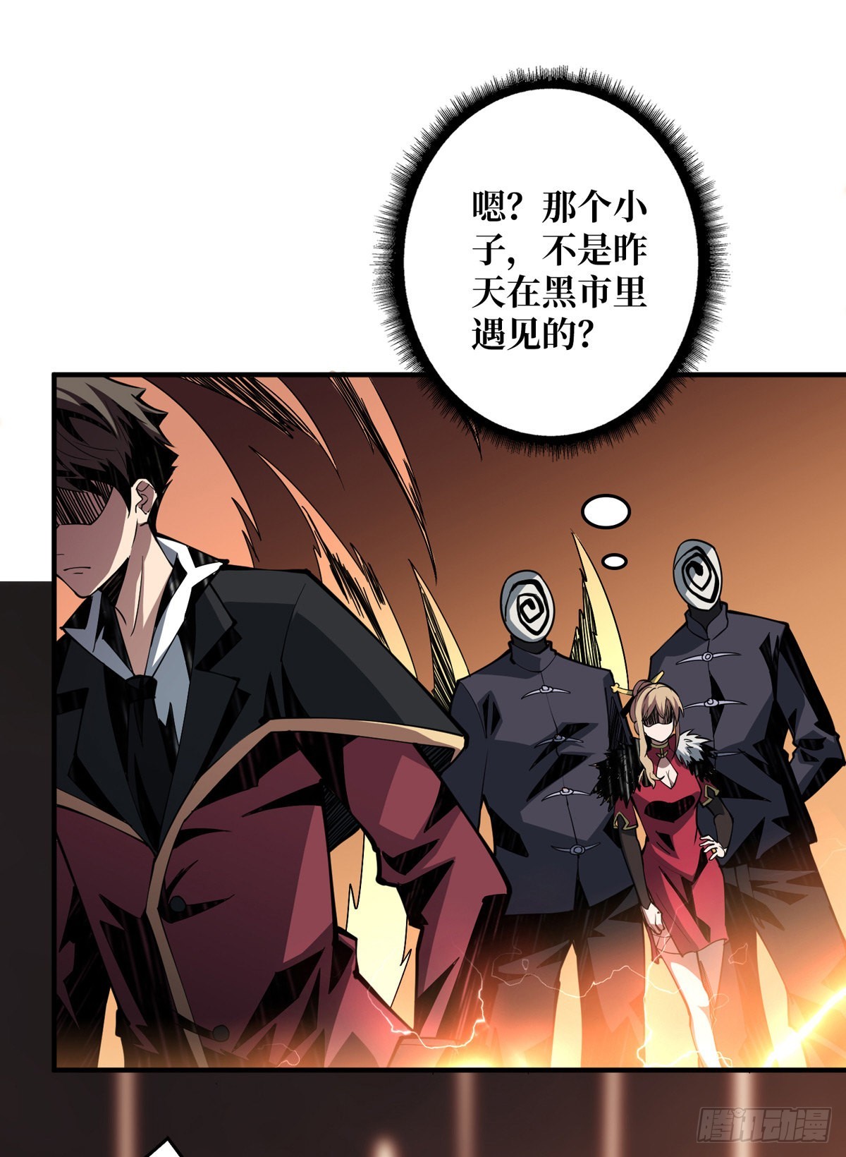 树上的女人26