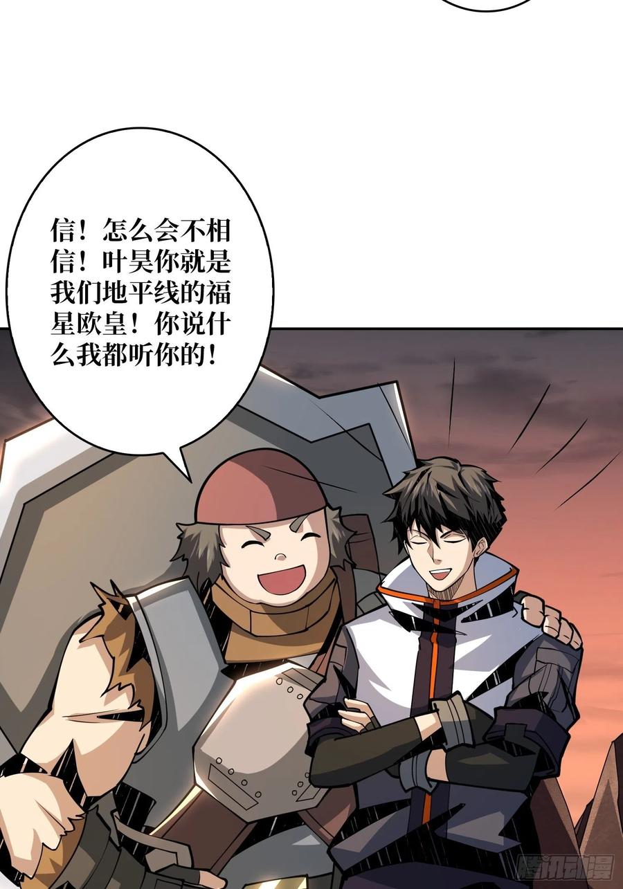 行走的宝库17