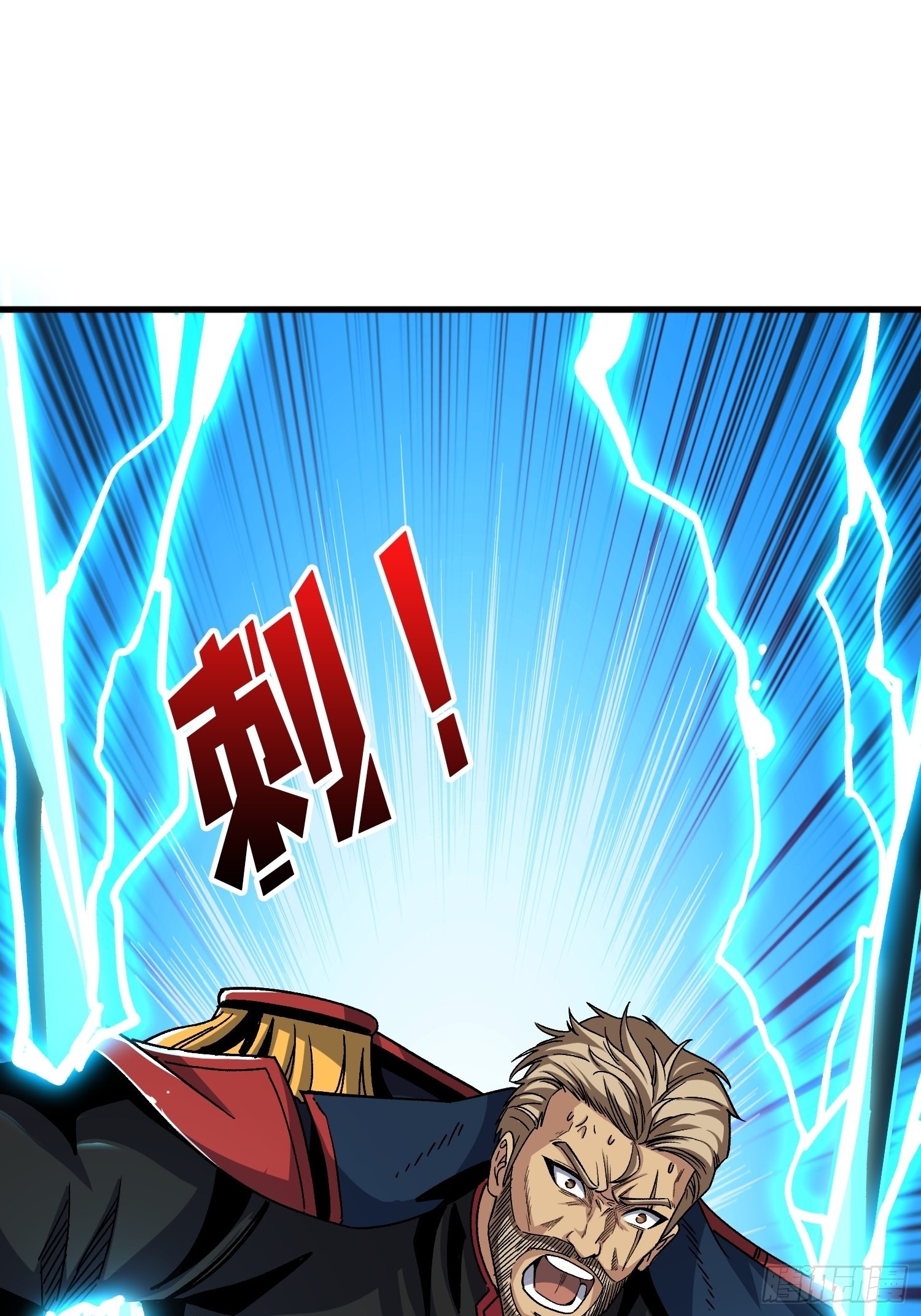 宿命补完45