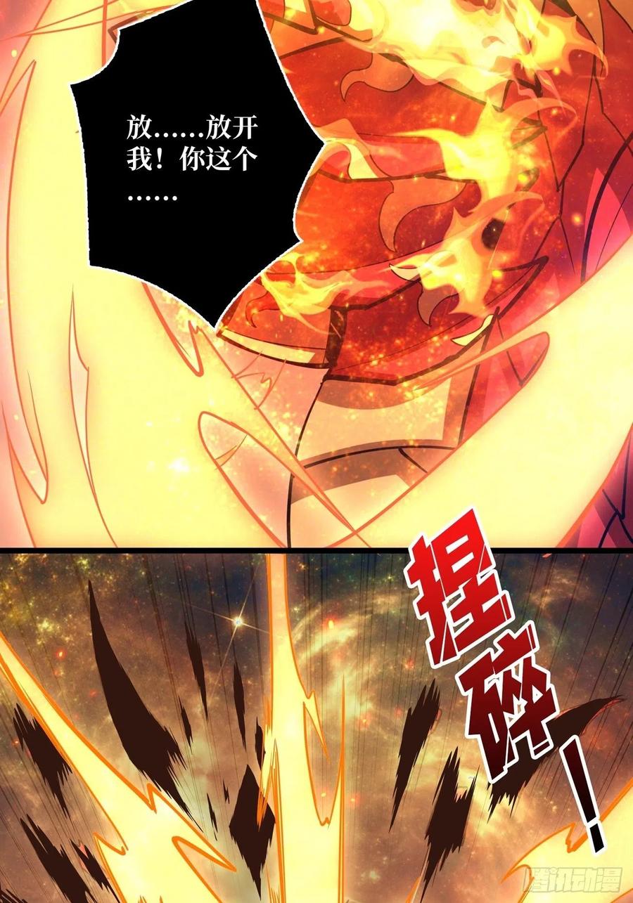 小可爱与大聪明32