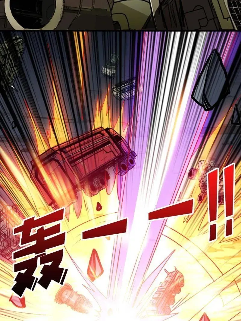 第456话 歼灭战78