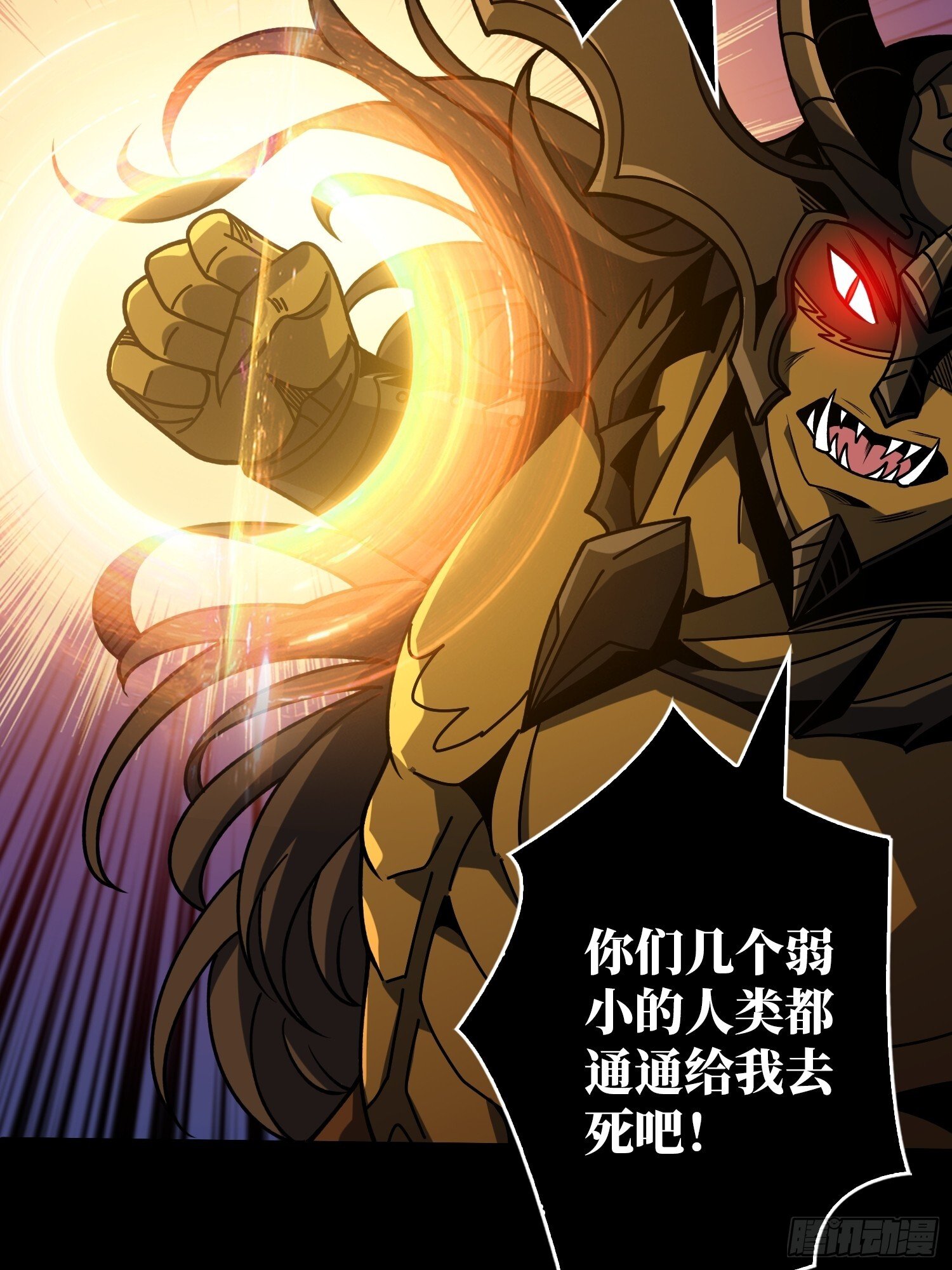 白闪9
