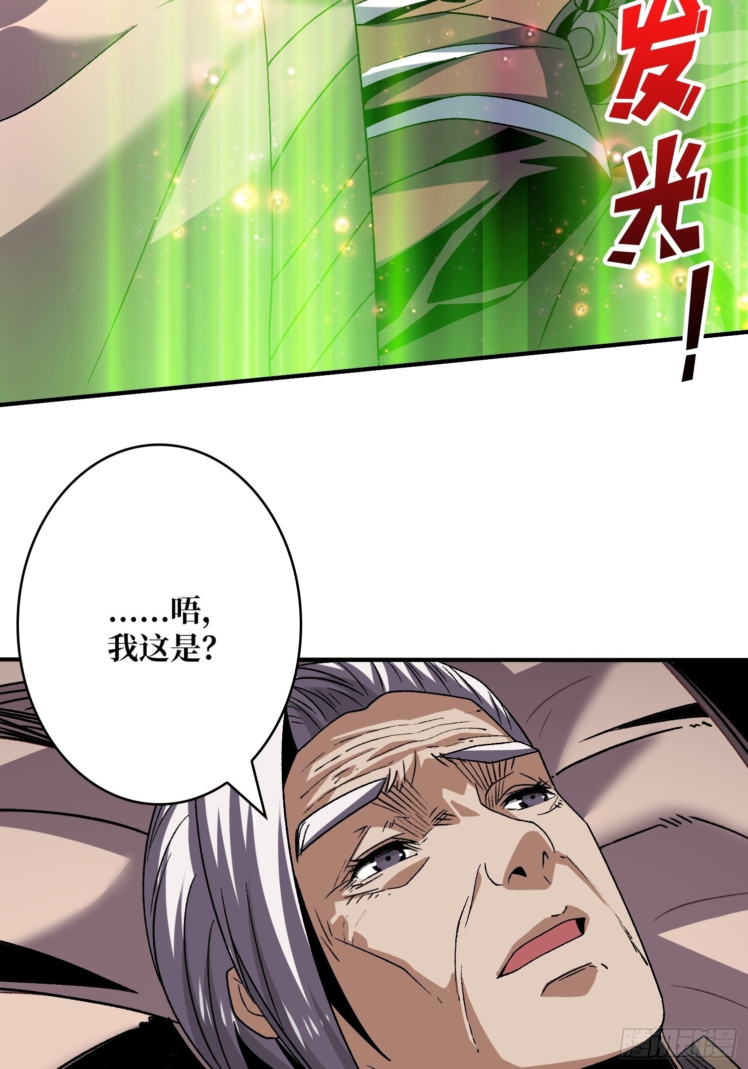 还能多活5年？42