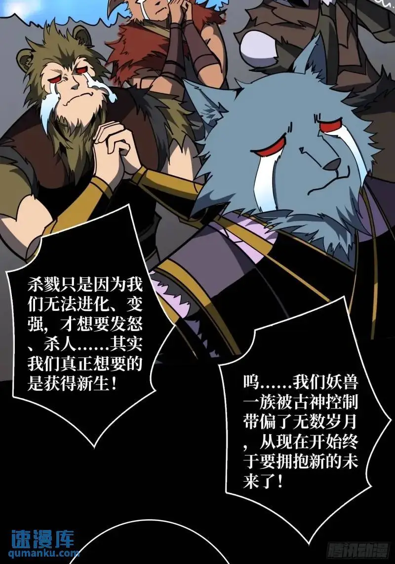 归乡21