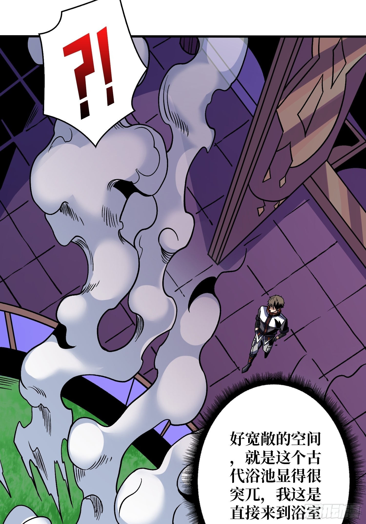 WTF！逼婚？24