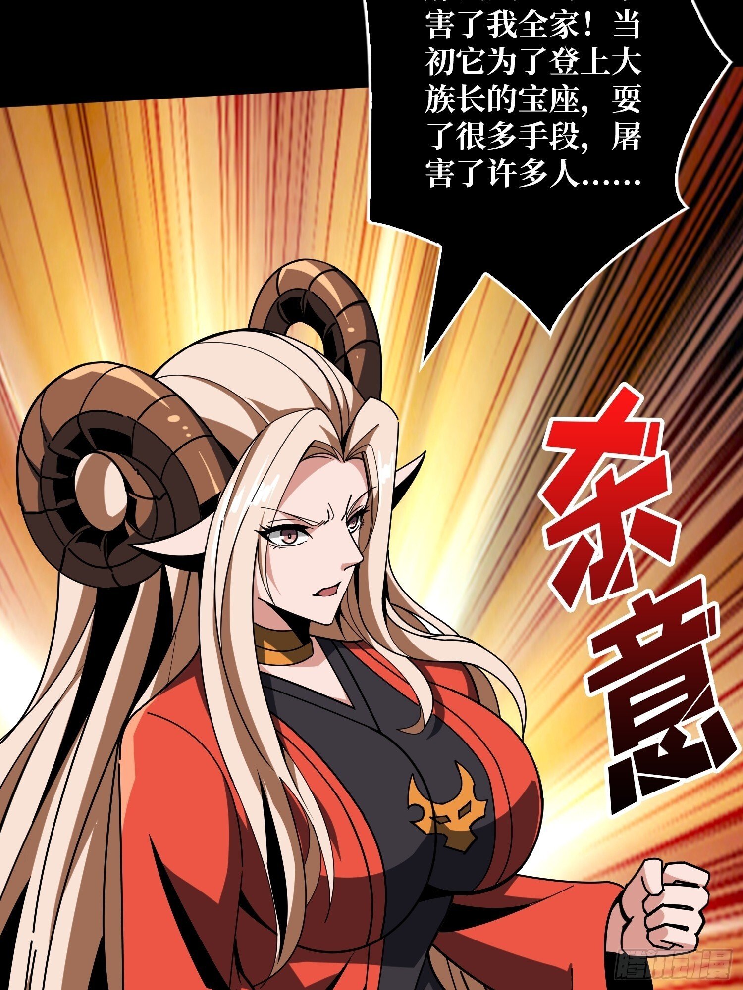 无尽迷宫39