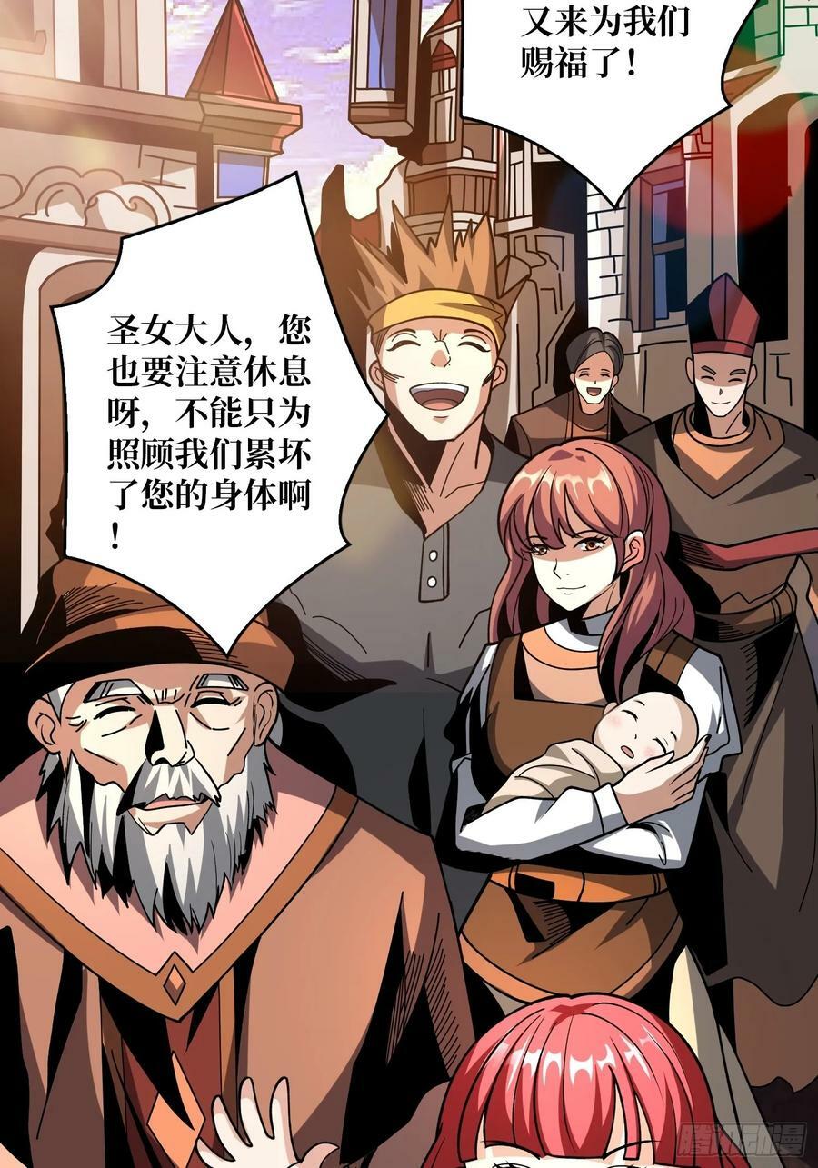 活死人的午夜38