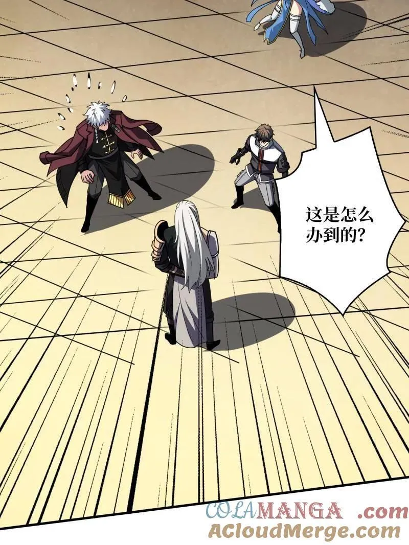第454话 新的敌人？52