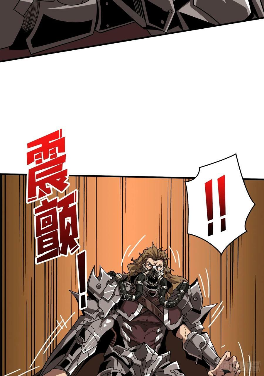 百年之前28