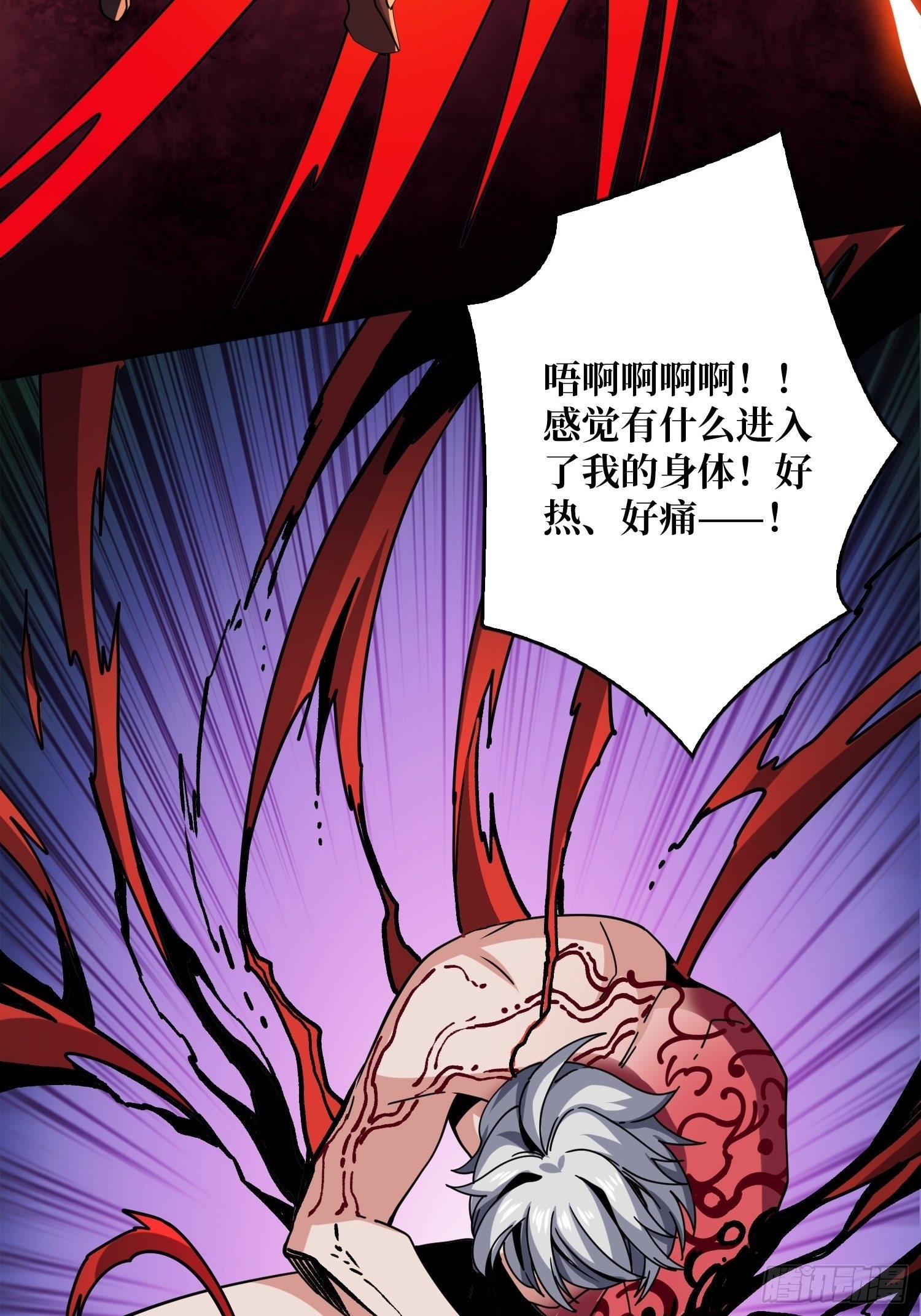 群星暗影44