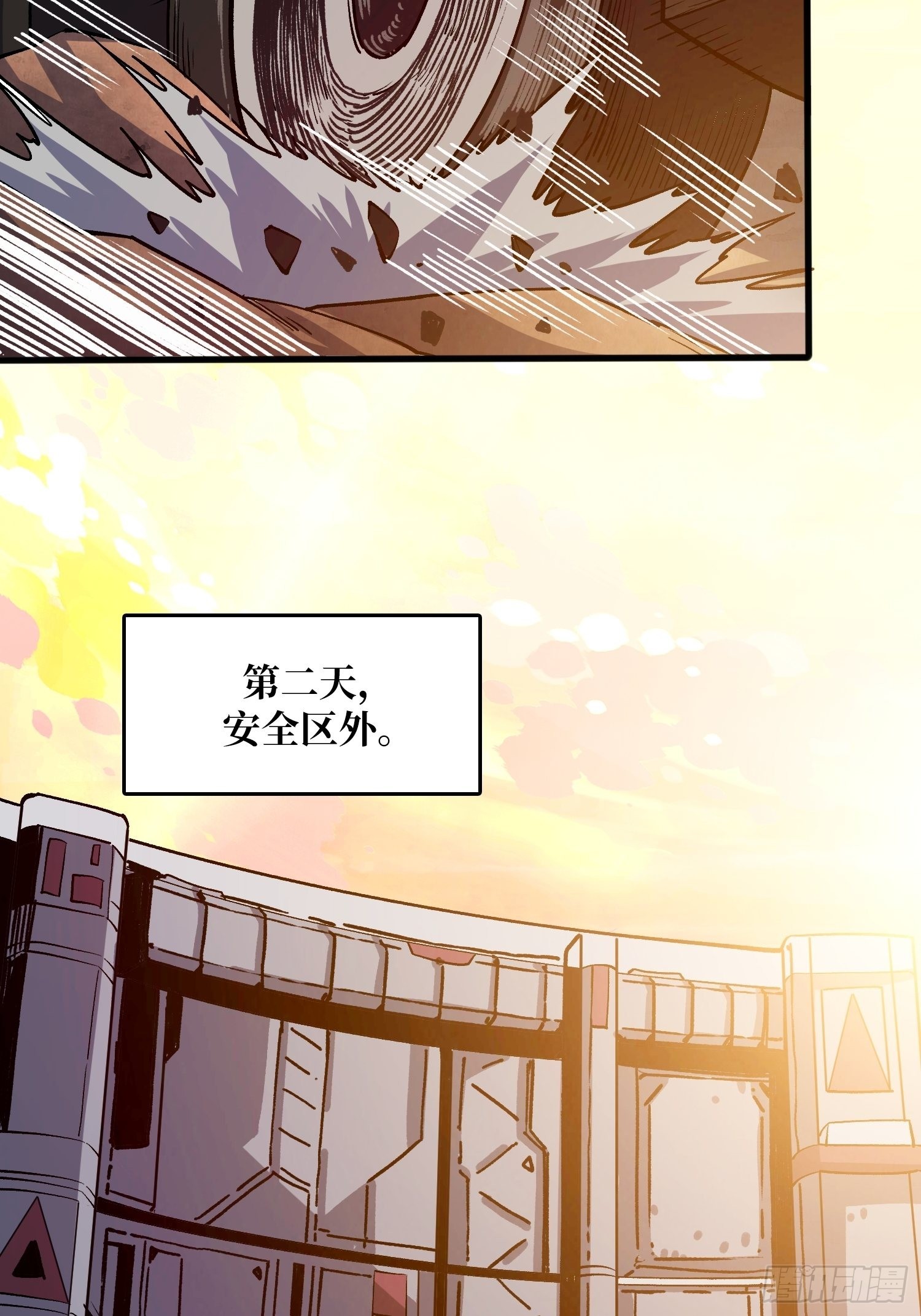 短暂的分别25