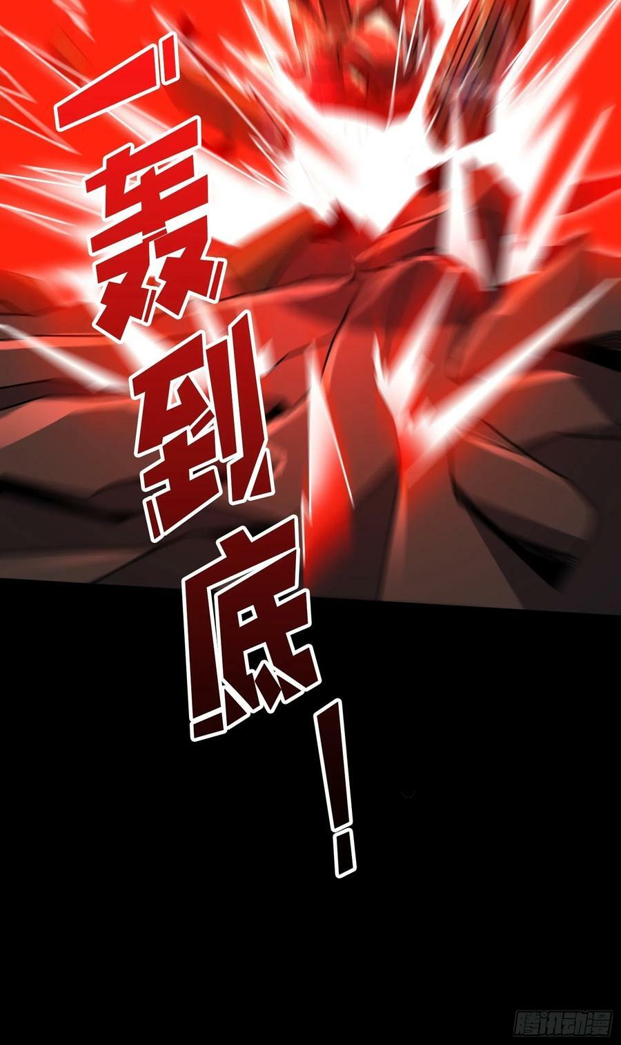 好嗨哦13