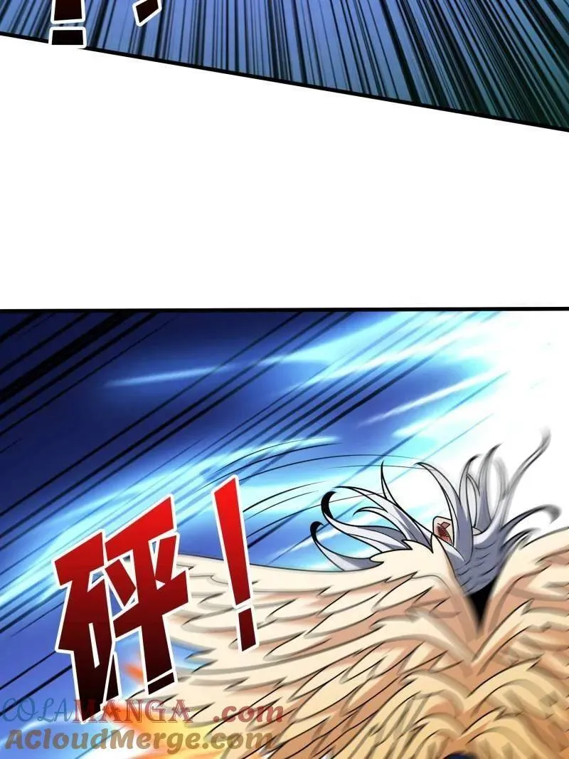 第450话 群星之主VS群星之主68