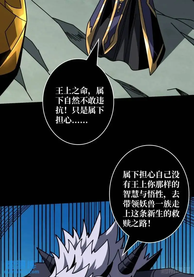 归乡47