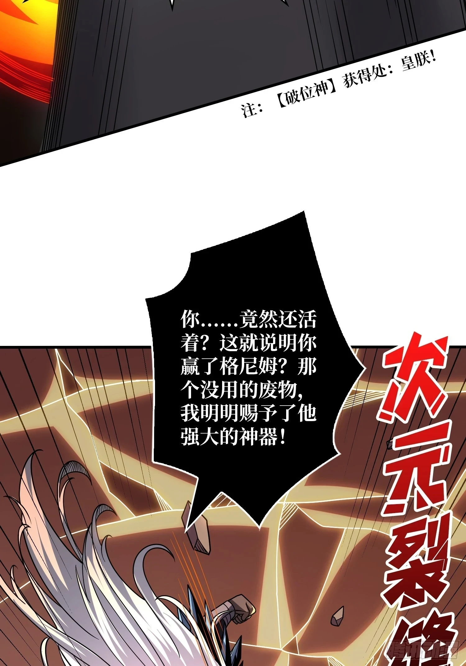 玩个锤子47