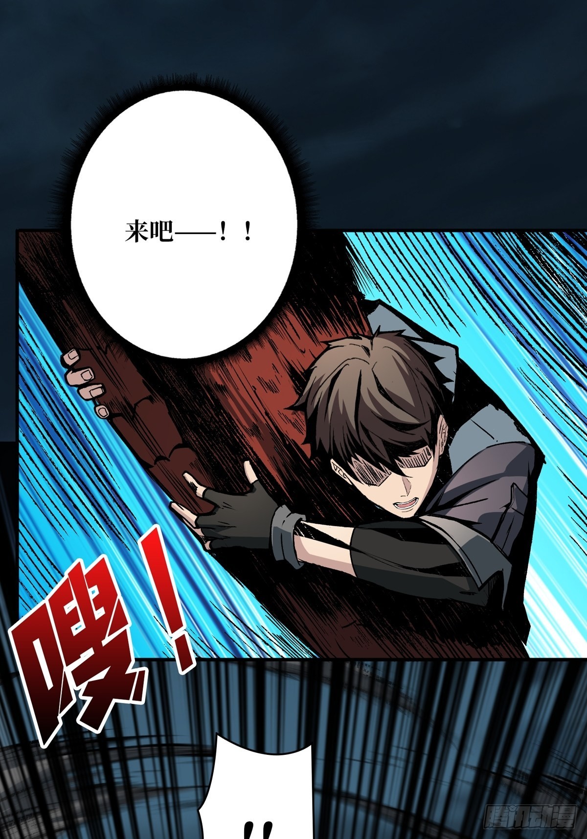 爱与魔法50