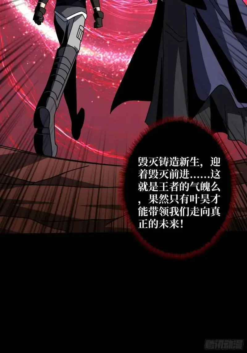 归乡10
