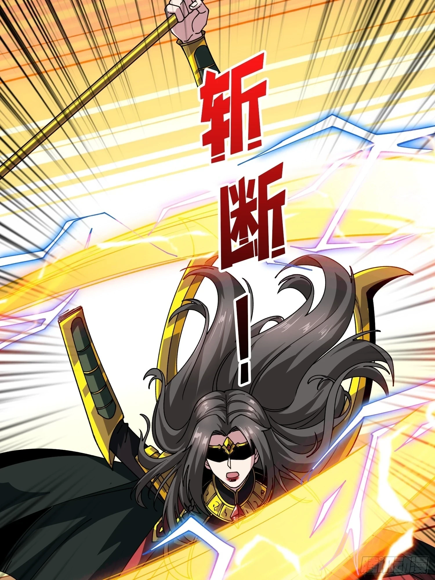 满级VS巅峰47