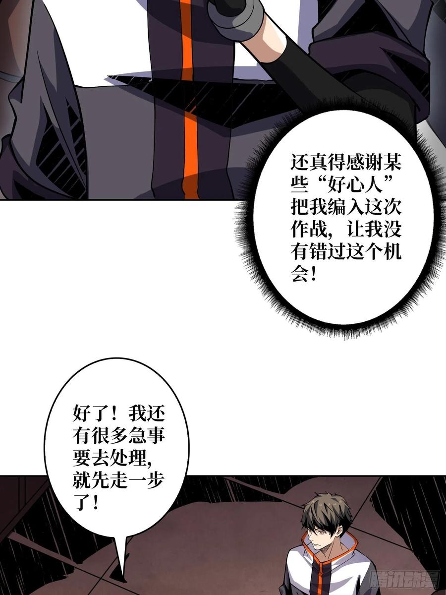 丰收时刻13