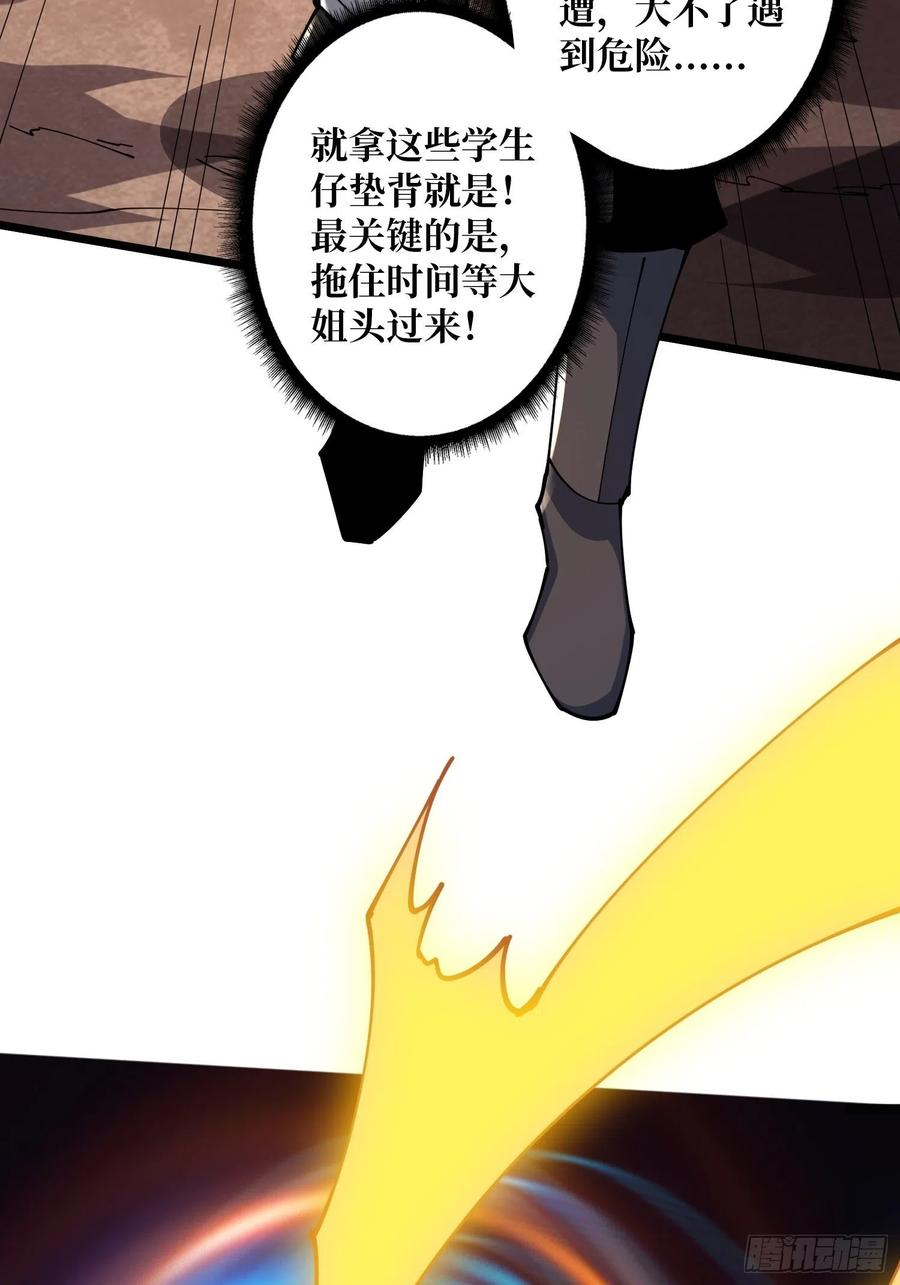 蛋蛋的躁动22