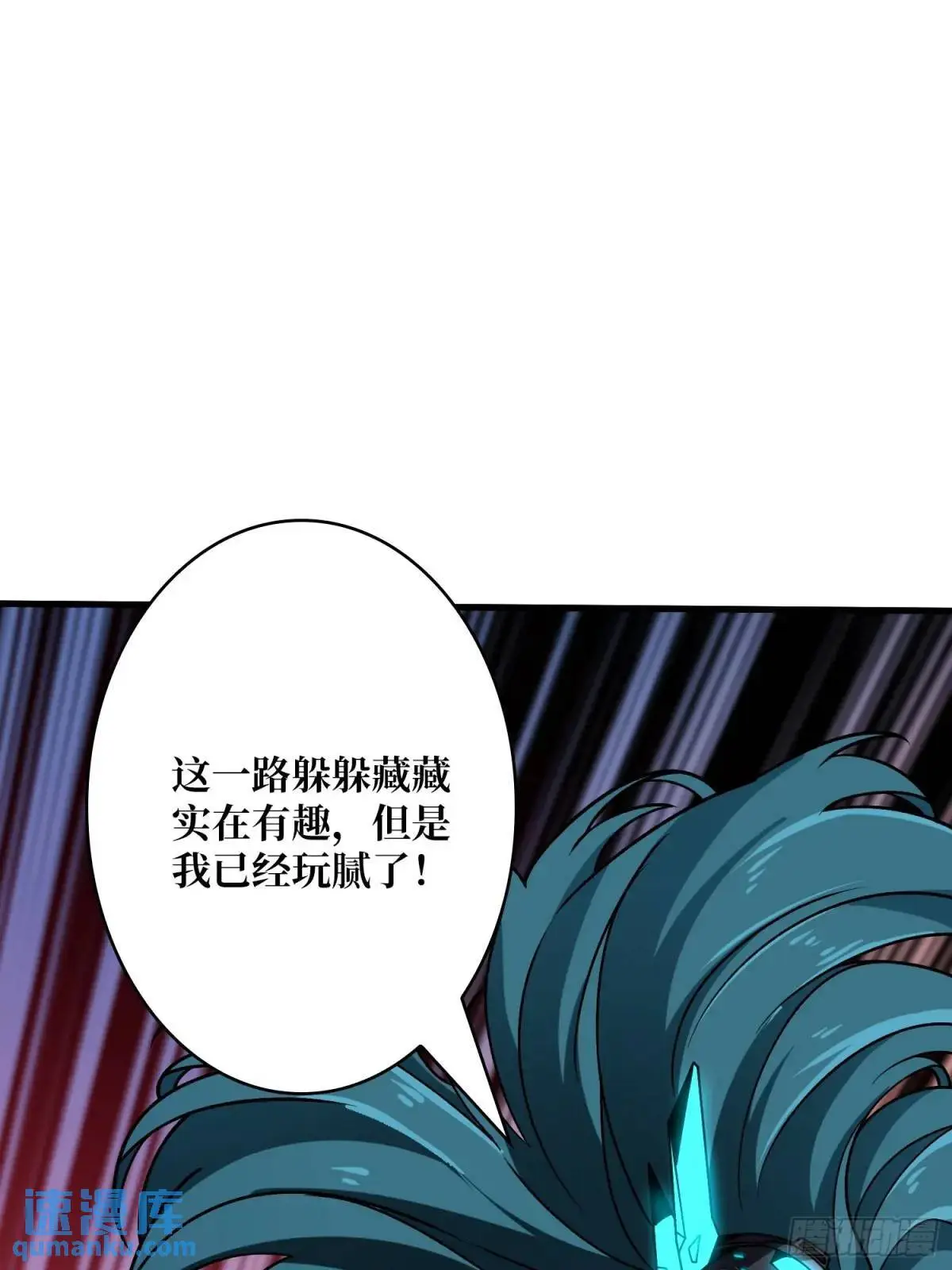 底蕴70