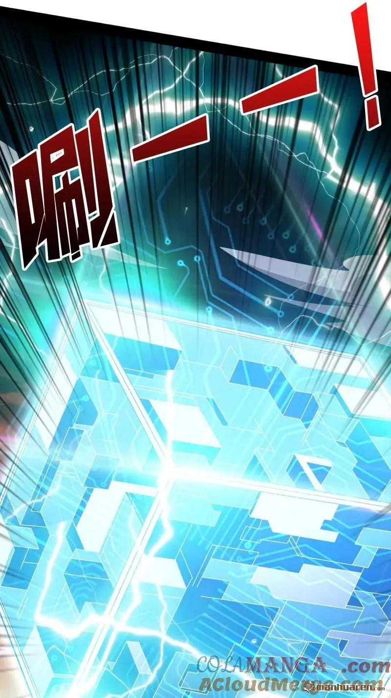 第435回 灵魂天平75