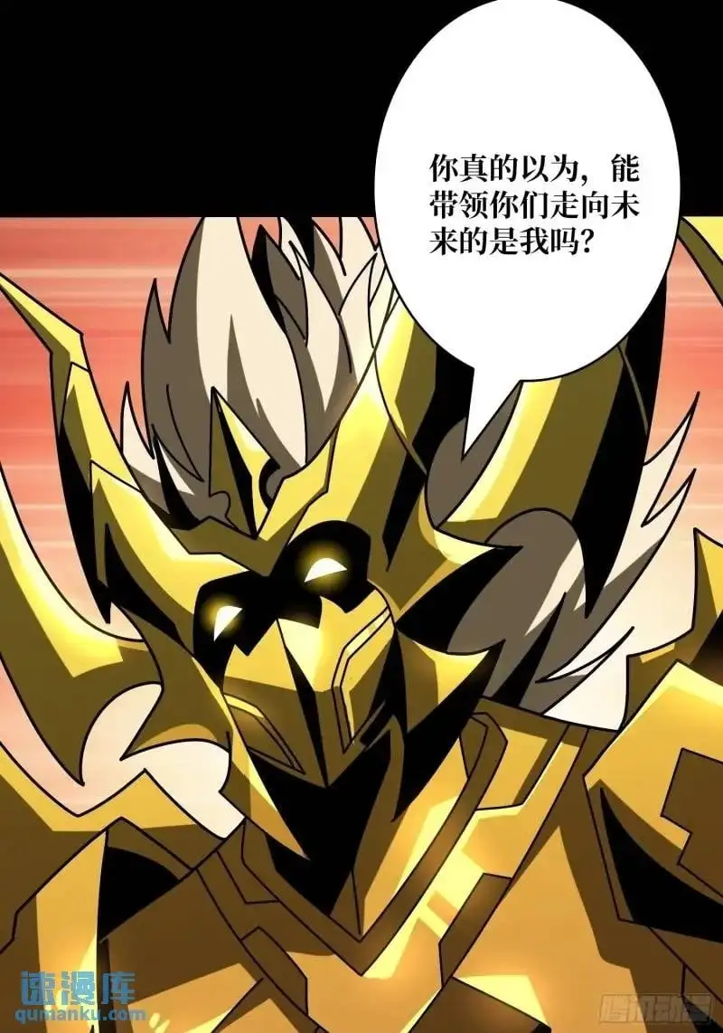 归乡49