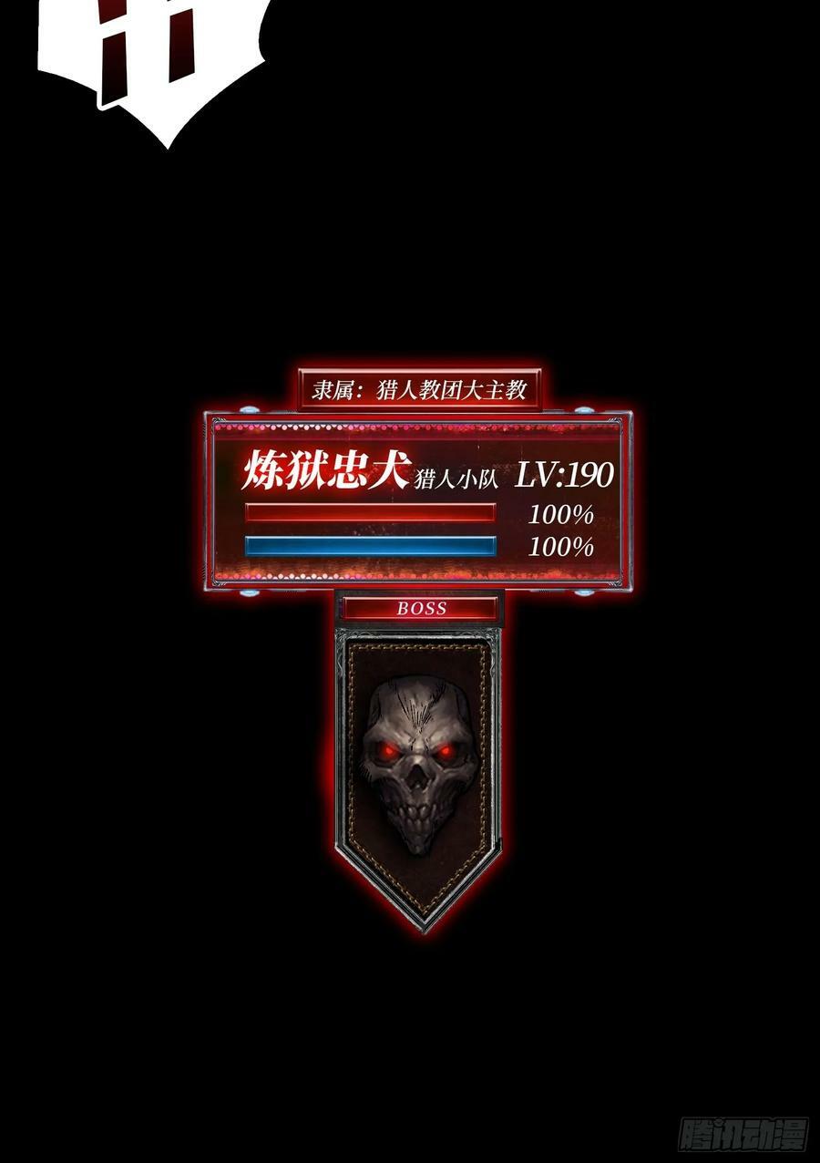 活死人52