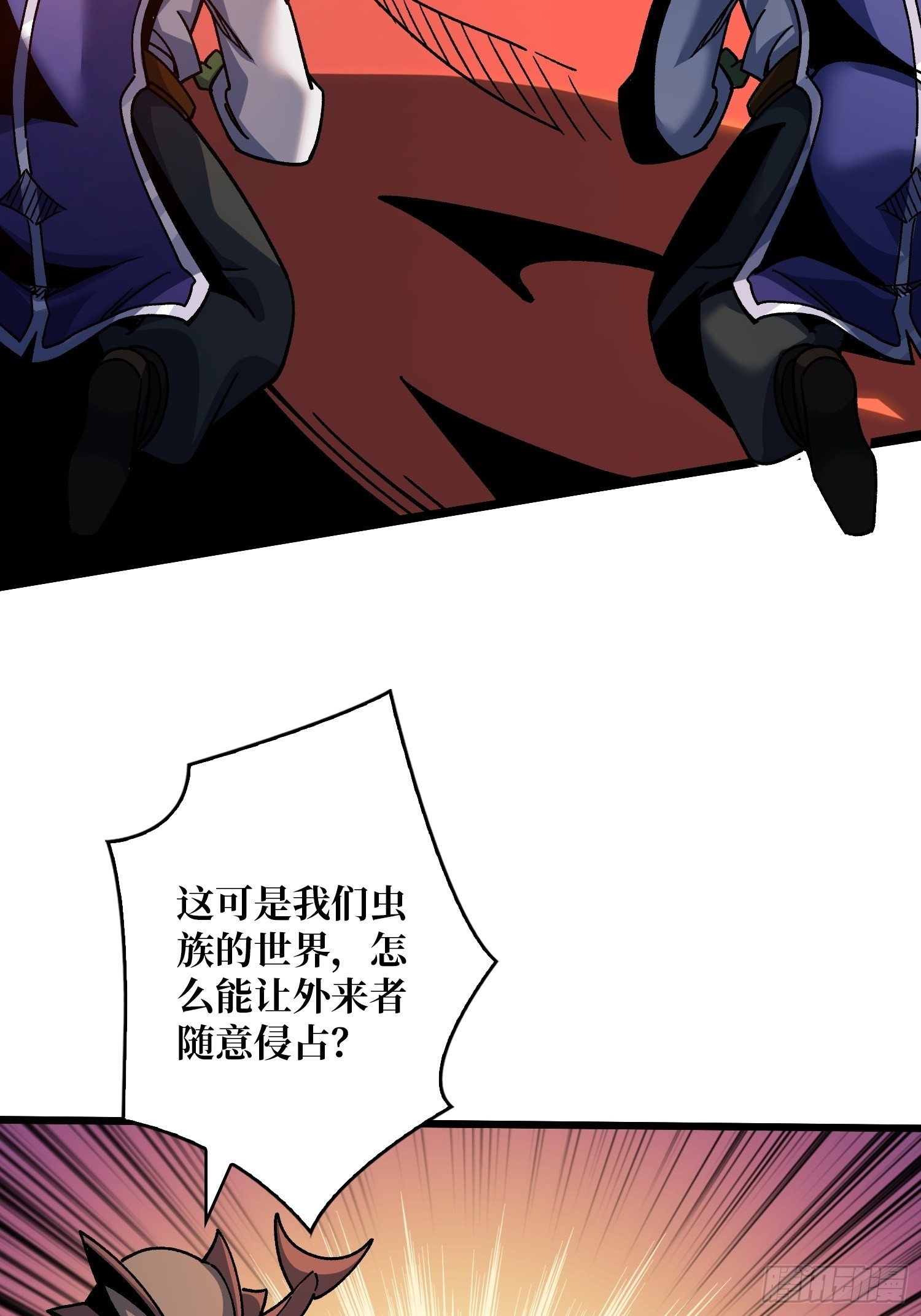 甲宝的为难43