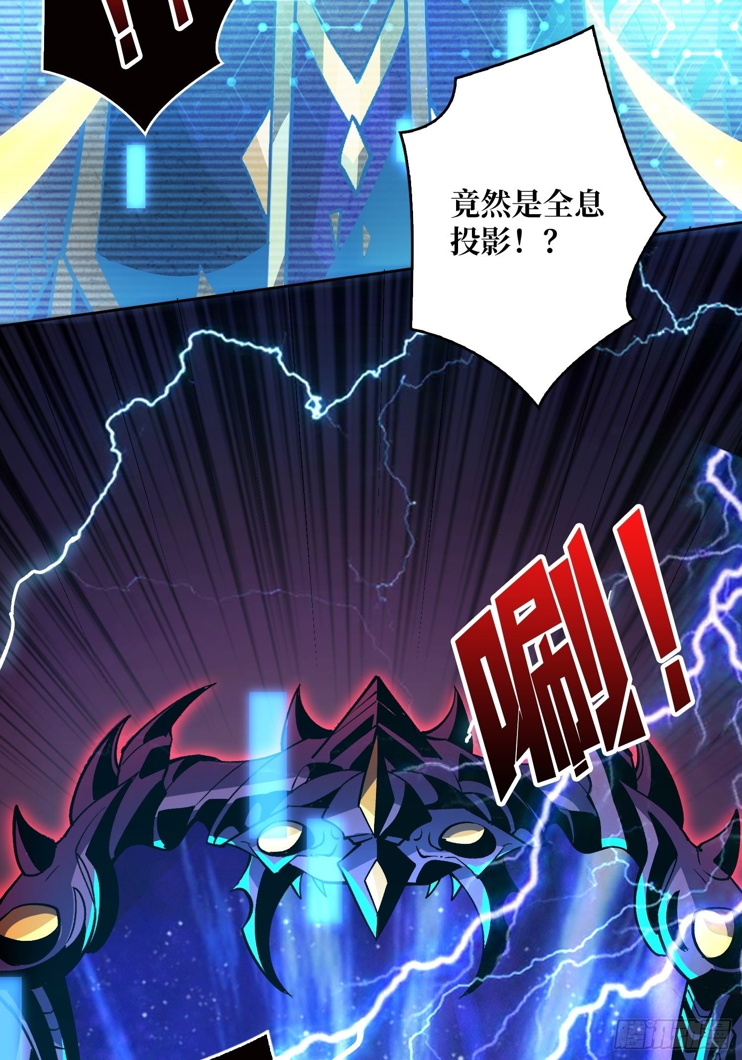 代价是什么呢27