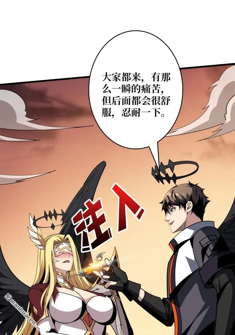 第435回 灵魂天平49