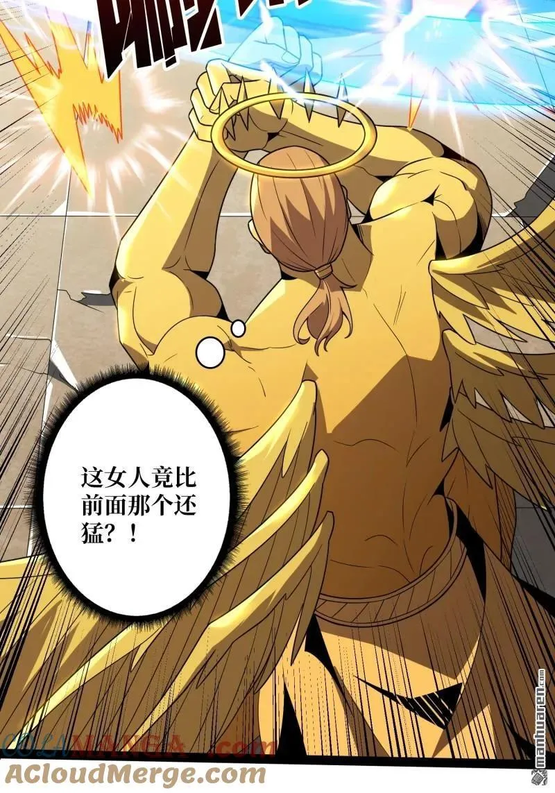 第441回 春宵一刻12