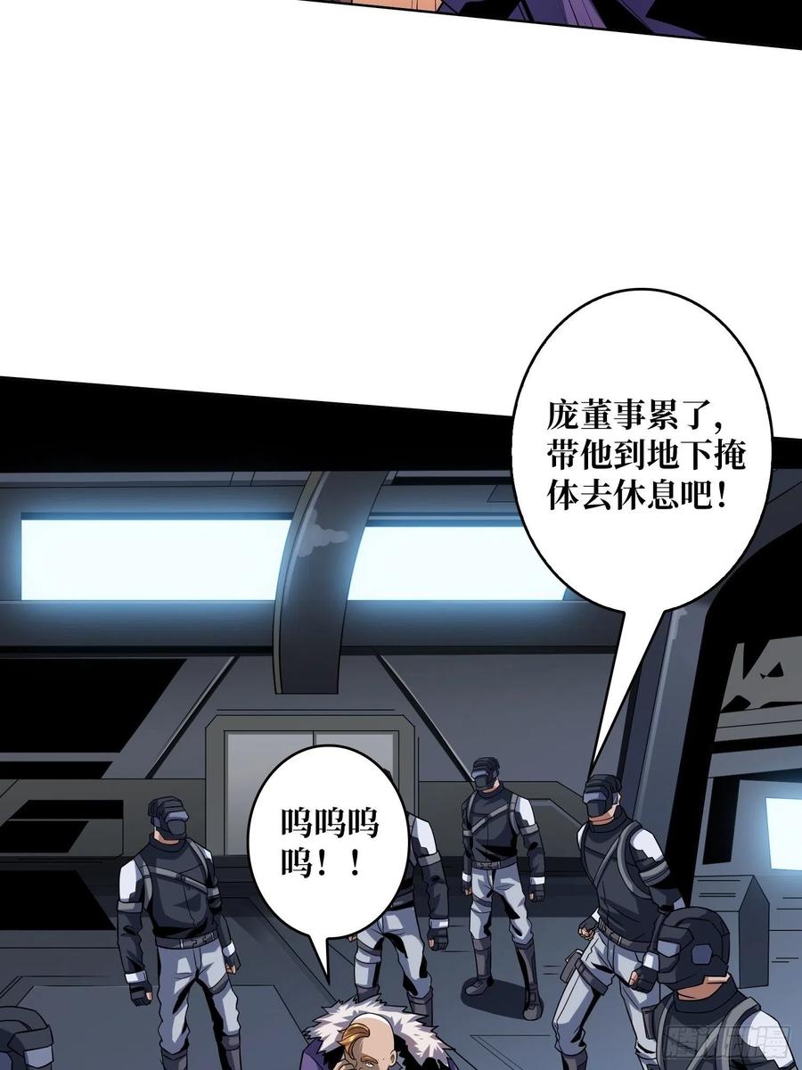 没有退路可言10