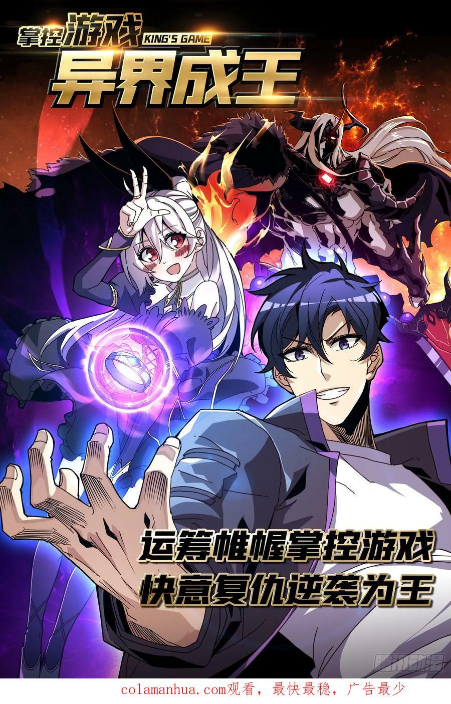 男女通吃59