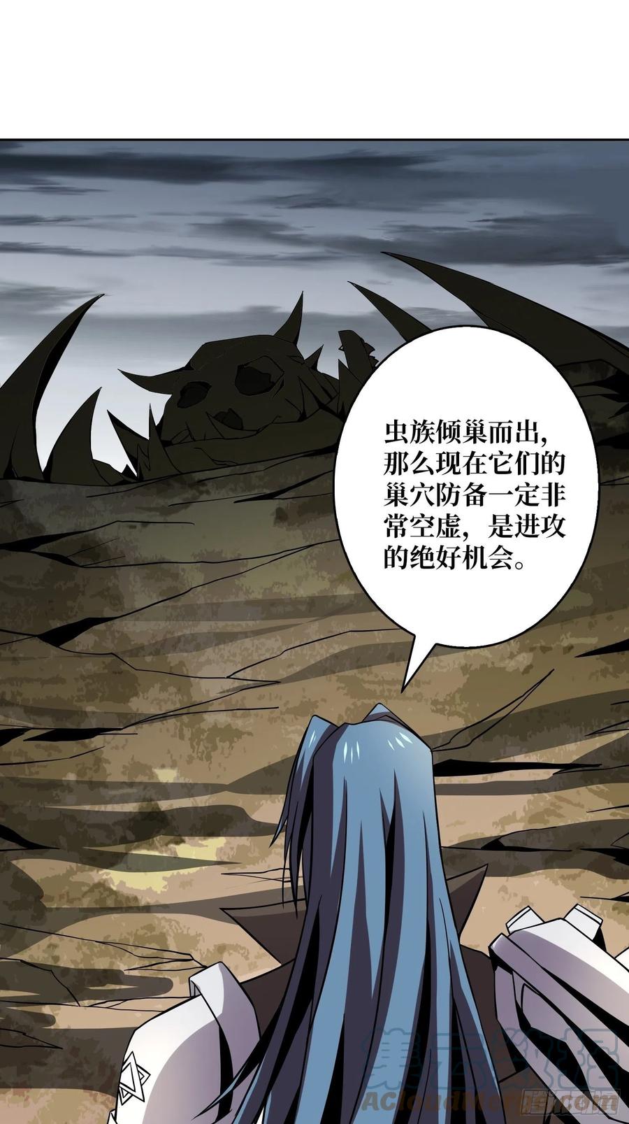 虫潮汹涌27