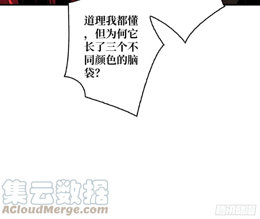 不知死活66