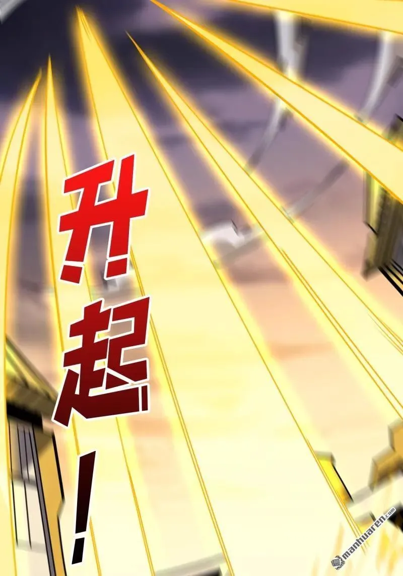 第443回 未知的恐惧26