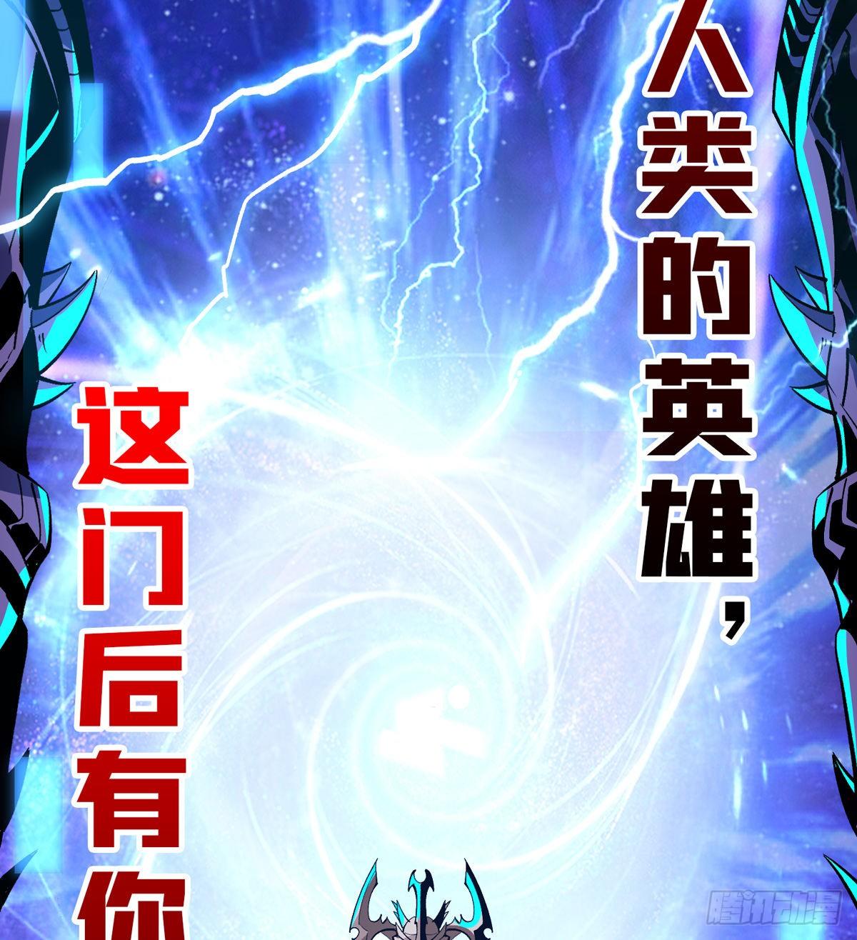 代价是什么呢55
