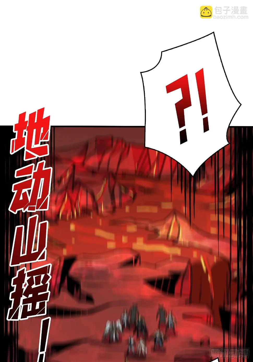 被污染的生命之树13
