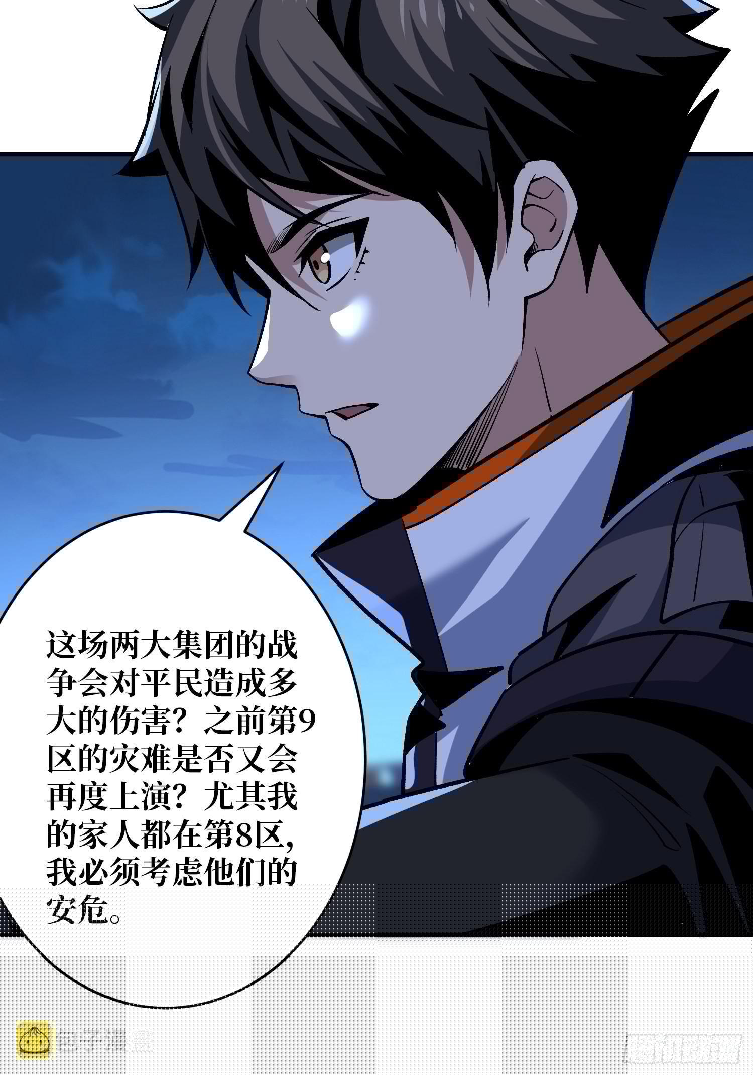短暂的分别15